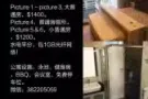 马里是他新公寓！全岛唯一管家式服务！精美主人房&普通房&整套出租！给你温馨的家！