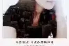 资质公司，海量高薪资单，欢迎咨询（QQ/微信1687989069）