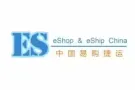 ESES中国-----新加坡专线，0元代购，专线代运，快来代购代运喽