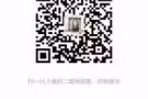 ESES中国——新加坡等国家专线代购代运