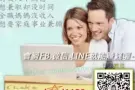 赚钱也要抢速度‼️速度‼️