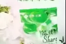 有谁需要体验随便果排毒的可以找我，买多了低价出售！