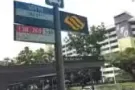 靠Yio Chu Kang 地铁站有男女搭房夫妻房出租