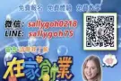 ❤️兼职❤️脱离打工一族