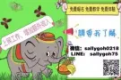 在家也可以❤️兼职❤️