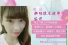本地中介，费用低，工种全，微信/QQ2293202997