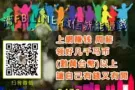 国际化的经营平台, 免费了解