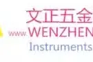 各类工业用品，仪表仪器，五金 就来文正网