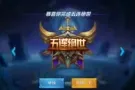 本人有10尺罗里做兼职可以长期合作。