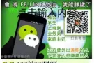 想不想 利用下班后 零碎的时间，赚钱第二份收入？