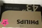 全新43寸philips