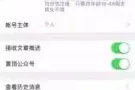 全新加坡最新的招聘信息