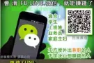 ?100% 在家创业!! 快来快来~~