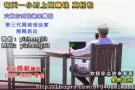 想要脱离上班族的命运吗？