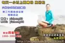 网路时代让我们一起上网赚钱创业～