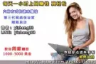每天都在想为什么有钱人越来越有钱呢？你也想吗？