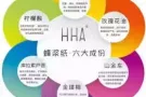 随便果