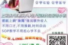 是不是觉得薪水一拿到就所剩无几啦？
