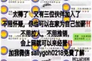 绝对值得来了解。 为自己增加收入，操作简便，让网络帮您赚钱！
