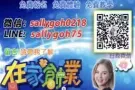 ⭐️有手机，网络，就可以开始赚钱???