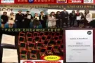 中英文授课会计学院 & 英文课程,免利息分期付款！
