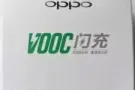 OPPO数据线vooc闪充 ,原装正品