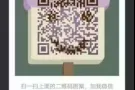 滋美肌面膜 新加坡长期代理