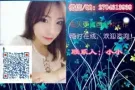 厨师 面点师 帮厨 各类厨房好工作 等你来选 微信QQ2704313939