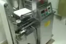 因准证到期现在转让全套包饺子机器，电话93516698