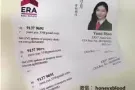 明年入住 鑫丰银河湾位于实龙岗上段 步行200米能到达公车站