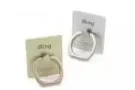 iring 新币八毛钱