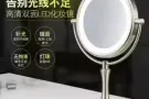 镜子,,我要找这种镜子
