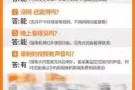 监控摄像头无线wifi网络手机远程家用高清智能