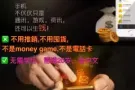 朋友,想创业吗？
