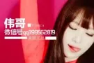 2美国正品伟哥。信誉保证。仅此一家。特此警告。千万别用印度。喷的抹的。