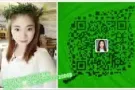 含概各种类单子，出国快，单子准QQ微信3073729969