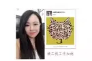 一对一用心为您服务，高低端职位全面，更多欢迎详谈加微信yehetong