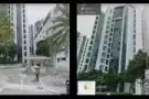 hougang ave 9，豪华公寓Rengentville，主人房，普通房