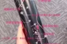 一代女皇益生菌酵母软糖