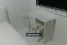 标准单间出租