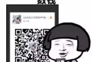 全部消息快 送过人 不确定的我从来不发 浪费你的时间~~微信1075405884
