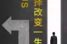 给的再多，不如懂你！史上最全新加坡工作荣耀登场~~~微信1075405884