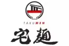 三巴旺 中央厨房 征求厨房助手 周一至周五 兼职