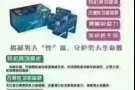 什么是阴毒 阴毒就是阴道里的毒素。女性在月经、分娩、流产、性生活过后都会有残留物