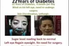 !!! 糖尿病可以治愈 !!! Diabetes Can Be Cure!!!