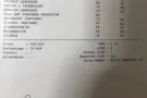 一对一、华语、数学和科学补习 从小学一年级到小学五年级