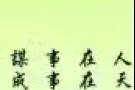 美容美发美甲纹绣的你点这里！保障性强 选择多 微信13578705909
