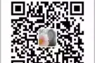 商业管理大专研究生文凭，职场英文想学习联系小钰88764370