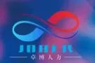 急招幼师，急招幼师，急招幼师！！！！(无中介费)