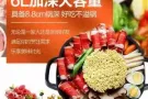 美的电火锅韩式家用多功能电热锅电煮锅电锅宿舍烤炒菜煎锅不粘锅